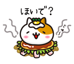 Okonomi_yaki_cats in Hiroshima sticker #1211325