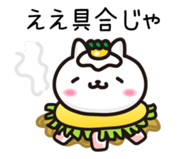 Okonomi_yaki_cats in Hiroshima sticker #1211326