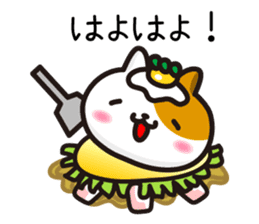Okonomi_yaki_cats in Hiroshima sticker #1211327