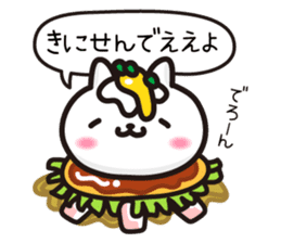 Okonomi_yaki_cats in Hiroshima sticker #1211331