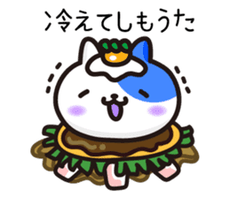 Okonomi_yaki_cats in Hiroshima sticker #1211332