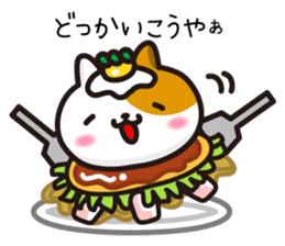 Okonomi_yaki_cats in Hiroshima sticker #1211333