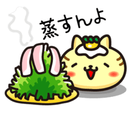 Okonomi_yaki_cats in Hiroshima sticker #1211336