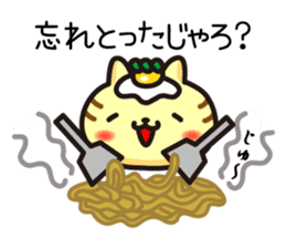 Okonomi_yaki_cats in Hiroshima sticker #1211338