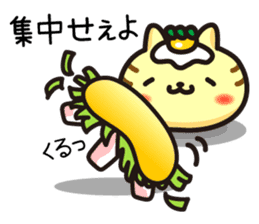 Okonomi_yaki_cats in Hiroshima sticker #1211339