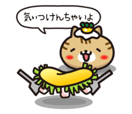 Okonomi_yaki_cats in Hiroshima sticker #1211340