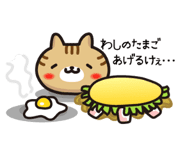 Okonomi_yaki_cats in Hiroshima sticker #1211342