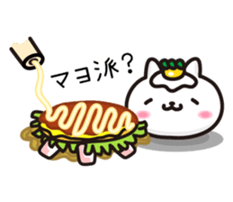 Okonomi_yaki_cats in Hiroshima sticker #1211345
