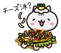 Okonomi_yaki_cats in Hiroshima sticker #1211346
