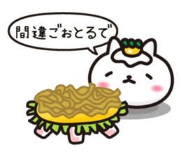 Okonomi_yaki_cats in Hiroshima sticker #1211352