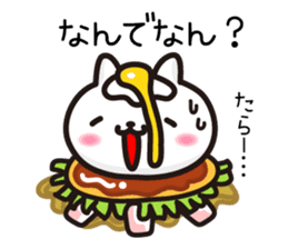 Okonomi_yaki_cats in Hiroshima sticker #1211353