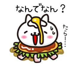 Okonomi_yaki_cats in Hiroshima sticker #1211353