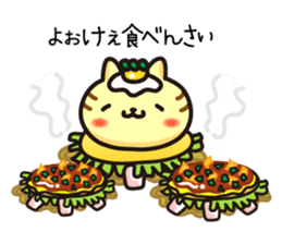 Okonomi_yaki_cats in Hiroshima sticker #1211354