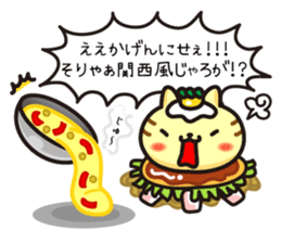 Okonomi_yaki_cats in Hiroshima sticker #1211356