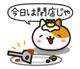 Okonomi_yaki_cats in Hiroshima sticker #1211358