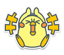 TAMAGO BOYA - additional edition sticker #1211437