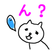 White cat refuse gently sticker #1211631