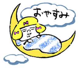 We are"Fu & Chicchi"(Japanese ver.) sticker #1211723