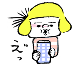 We are"Fu & Chicchi"(Japanese ver.) sticker #1211727