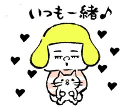 We are"Fu & Chicchi"(Japanese ver.) sticker #1211751