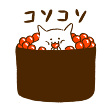 Hamu sushi sticker #1211766