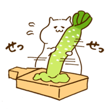 Hamu sushi sticker #1211771