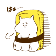 Hamu sushi sticker #1211774