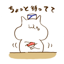 Hamu sushi sticker #1211779