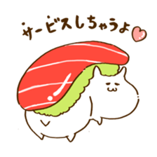 Hamu sushi sticker #1211781