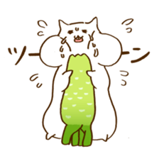 Hamu sushi sticker #1211782