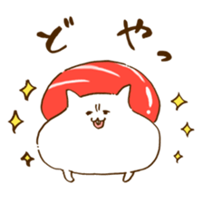 Hamu sushi sticker #1211783