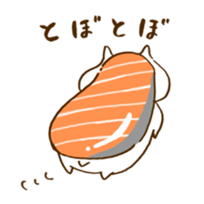 Hamu sushi sticker #1211788