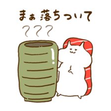 Hamu sushi sticker #1211790