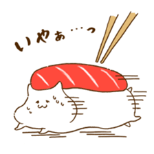 Hamu sushi sticker #1211798