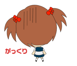sora-chan sticker #1211829