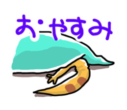 Gecko & Lizard sticker #1211849