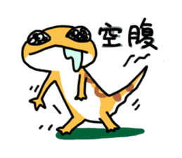Gecko & Lizard sticker #1211854