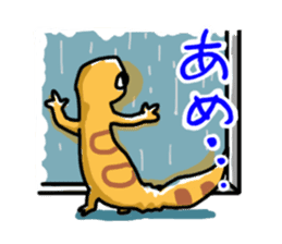 Gecko & Lizard sticker #1211857