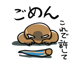 Gecko & Lizard sticker #1211864