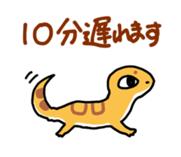 Gecko & Lizard sticker #1211867