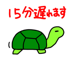 Gecko & Lizard sticker #1211868