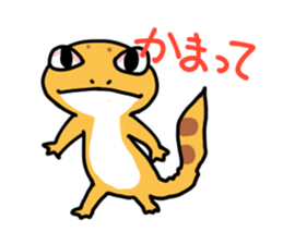 Gecko & Lizard sticker #1211874