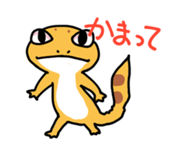 Gecko & Lizard sticker #1211874