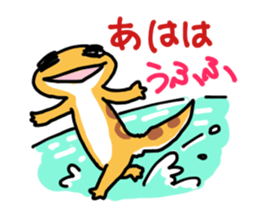 Gecko & Lizard sticker #1211879