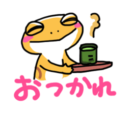 Gecko & Lizard sticker #1211880