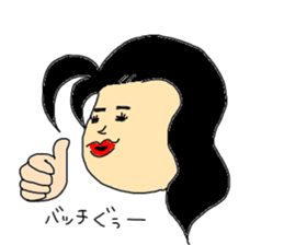 bubble era sticker #1211924