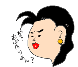 bubble era sticker #1211926