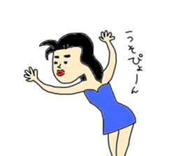 bubble era sticker #1211938