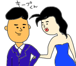 bubble era sticker #1211947