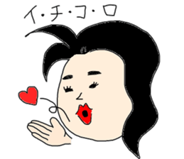 bubble era sticker #1211952